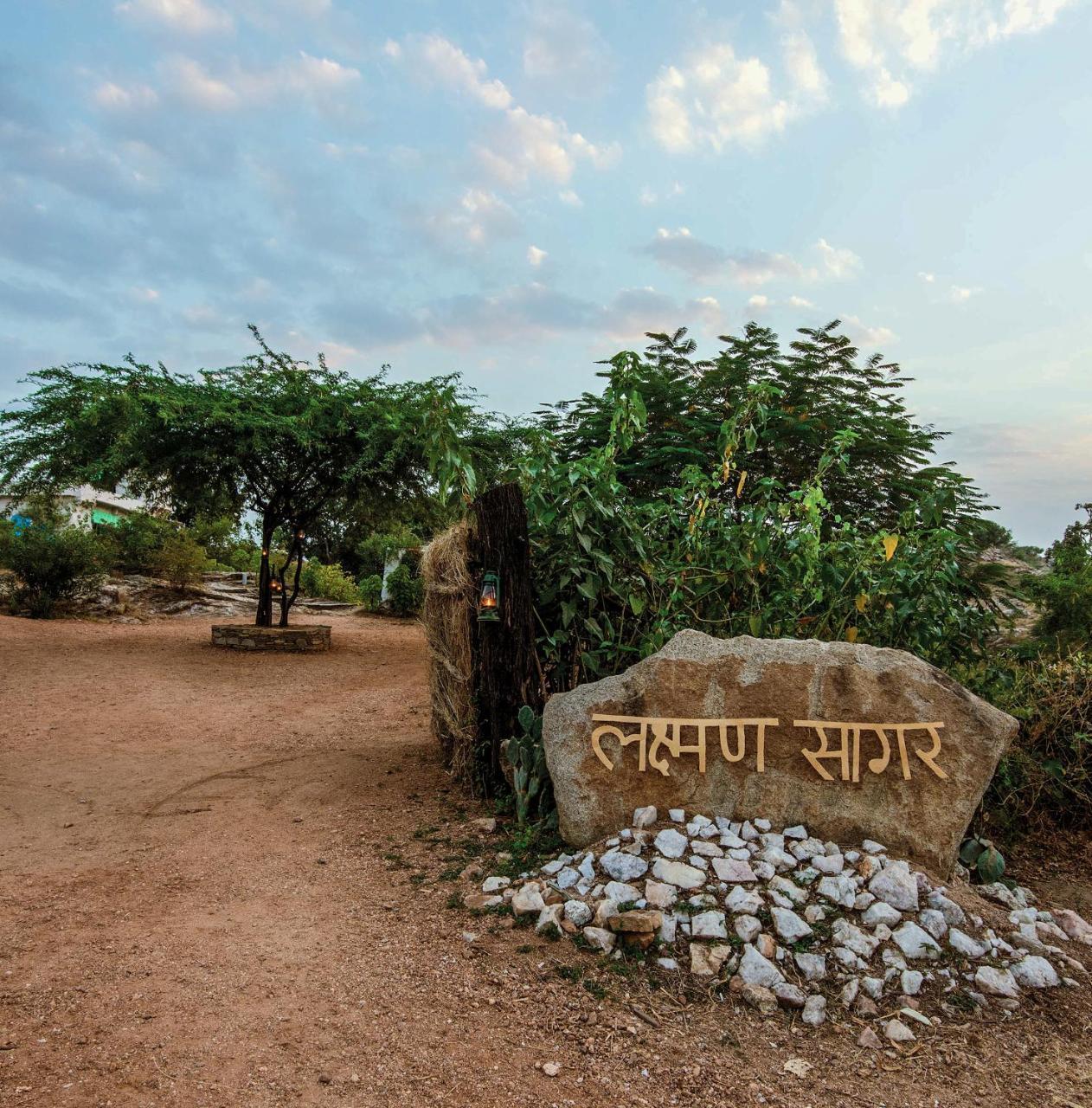 Brij Lakshman Sagar, Pali - Small Luxury Hotels Of The World Rájpur Kültér fotó